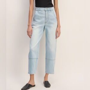 Everlane The Utility Barrel Jean in Fog (Light Blue Denim) Size 31R.